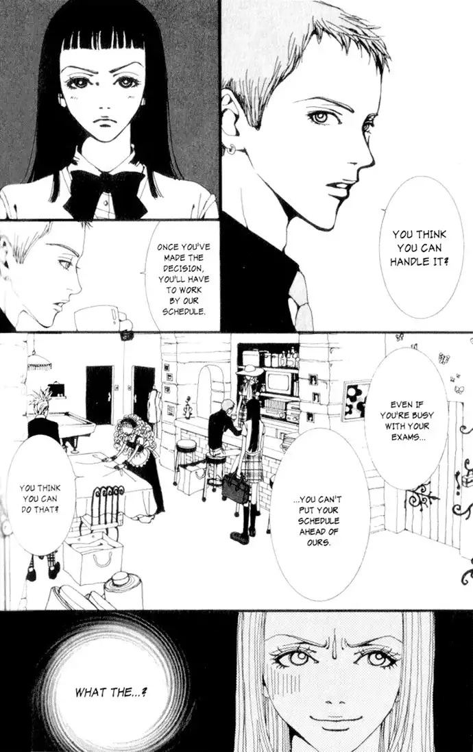 Paradise Kiss Chapter 5 3